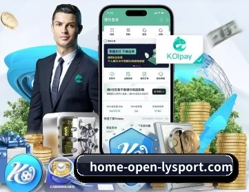 乐鱼资讯 APP 深度功能